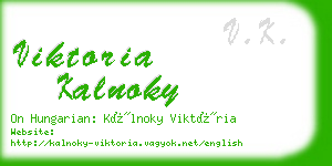 viktoria kalnoky business card